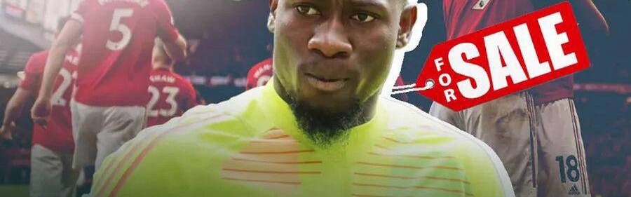 头号负资产？奥纳纳今夏或重返曼联迎加薪，拉爵或需倒贴才能离队