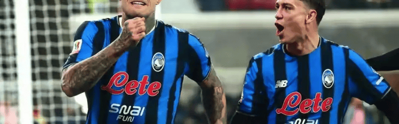 早知道｜亚特兰大逆转晋级欧冠16强