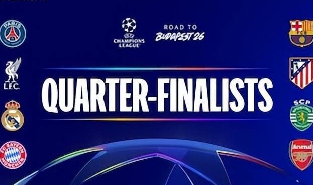 欧冠八强淘汰赛前瞻：皇马拜仁冤家路窄再相遇，西甲双雄谁能晋级