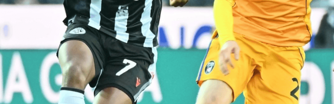 意甲联赛：乌迪内斯无忧无虑，国际米兰脱颖而出