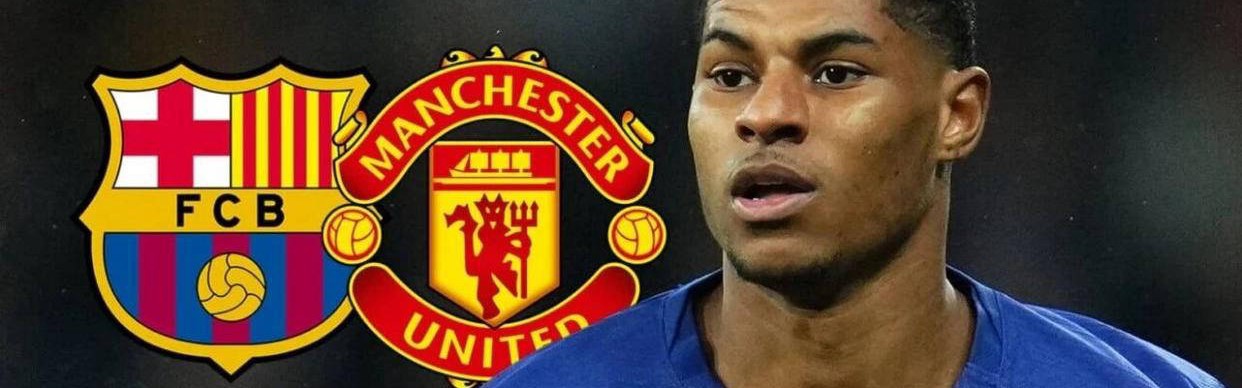 曼联面临1700万薪资挑战！维拉若进欧冠欲签拉什福德，球员却坚定留巴萨