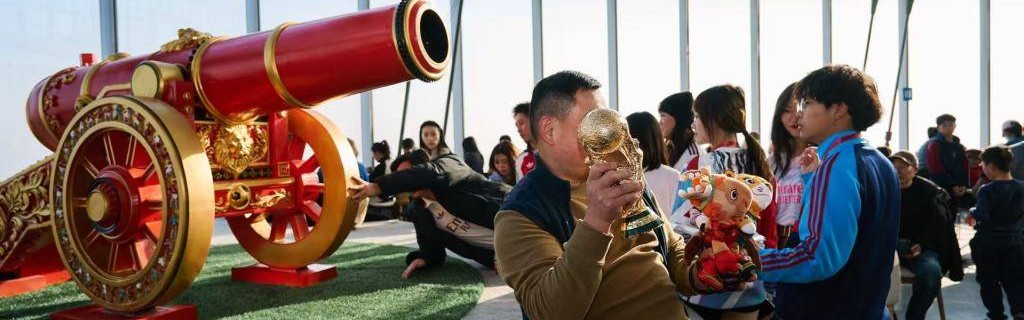 在上海过年｜阿森纳球迷的福利！全球首个阿森纳官方艺术展就在朵云书院