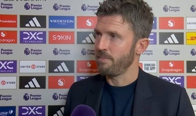 复盘曼联3-2富勒姆：绝杀是偶然，但卡里克让熟悉的曼联回来了