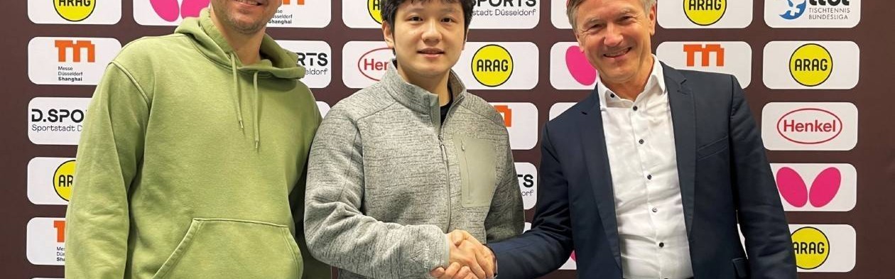 引爆德甲！德媒：樊振东转会是“乒乓球界地震”